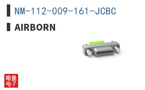 NM-112-009-161-JCBC