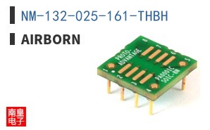 NM-132-025-161-THBH