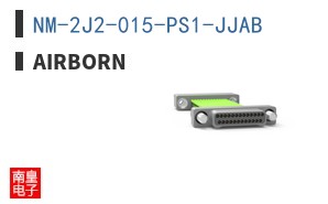 NM-2J2-015-PS1-JJAB