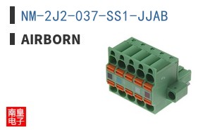 NM-2J2-037-SS1-JJAB