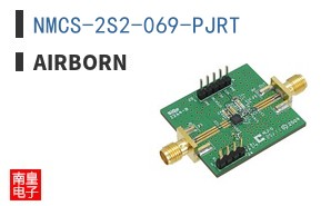 NMCS-2S2-069-PJRT