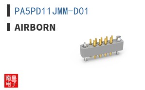 PA5PD11JMM-D01