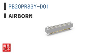 PB20PR8SY-D01