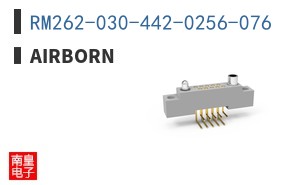 RM262-030-442-0256-076