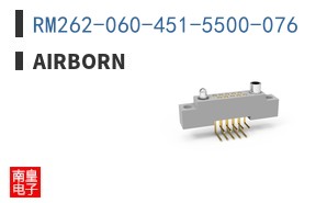 RM262-060-451-5500-076