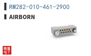 RM282-010-461-2900