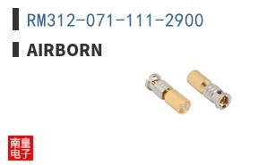 RM312-071-111-2900