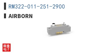 RM322-011-251-2900