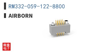 RM332-059-122-8800
