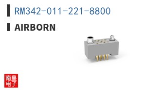 RM342-011-221-8800