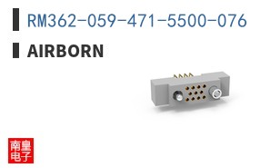 RM362-059-471-5500-076
