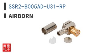 SSR2-B005AD-U31-RP