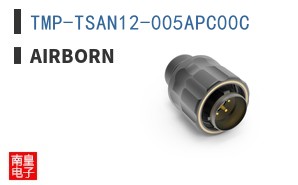 TMP-TSAN12-005APC00C