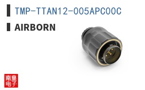 TMP-TTAN12-005APC00C