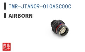 TMR-JTAN09-010ASC00C