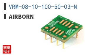 VRM-08-10-100-50-03-N