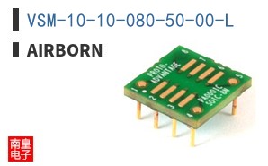 VSM-10-10-080-50-00-L