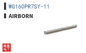 WG160PR7SY-11