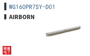 WG160PR7SY-D01