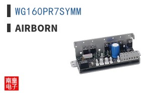 WG160PR7SYMM