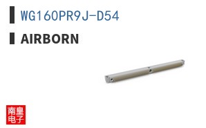 WG160PR9J-D54