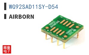 WG92SAD11SY-D54