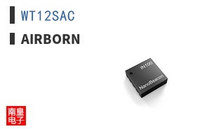 WT12SAC