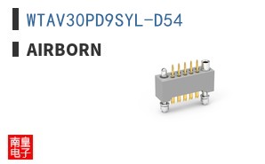 WTAV30PD9SYL-D54
