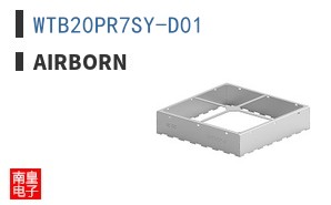 WTB20PR7SY-D01