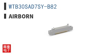 WTB30SAD7SY-B82