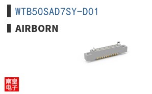 WTB50SAD7SY-D01