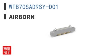 WTB70SAD9SY-D01