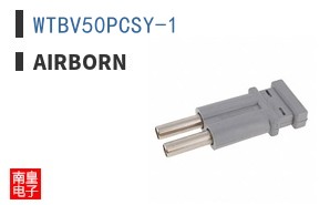 WTBV50PCSY-1