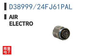 D38999/24FJ61PAL