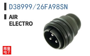 D38999/26FA98SN