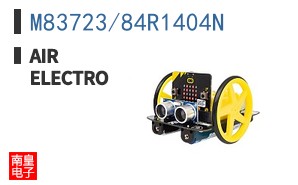M83723/84R1404N