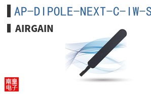 AP-DIPOLE-NEXT-C-IW-S2-BL