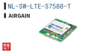NL-SW-LTE-S7588-T