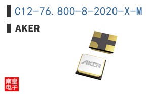 C12-76.800-8-2020-X-M