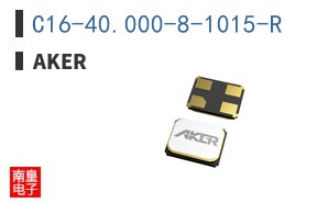 C16-40.000-8-1015-R
