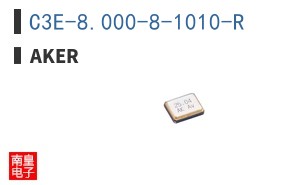 C3E-8.000-8-1010-R