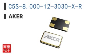 C5S-8.000-12-3030-X-R