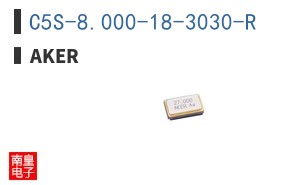C5S-8.000-18-3030-R