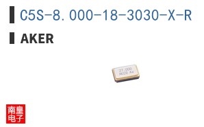 C5S-8.000-18-3030-X-R