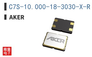 C7S-10.000-18-3030-X-R