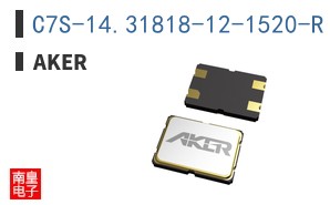 C7S-14.31818-12-1520-R