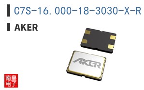 C7S-16.000-18-3030-X-R