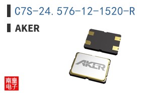 C7S-24.576-12-1520-R