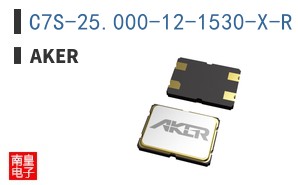 C7S-25.000-12-1530-X-R
