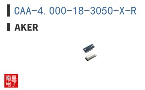 CAA-4.000-18-3050-X-R